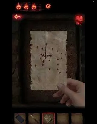 ֽ����2�����(��ʽ������Ϸ)