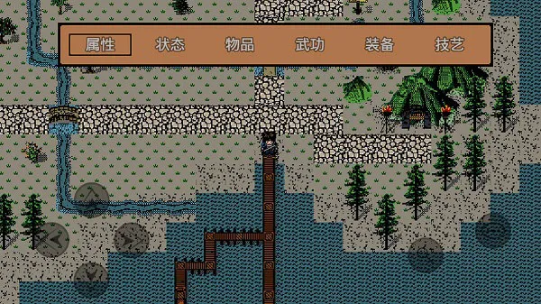 英雄群侠传(武侠冒险游戏) 英雄群侠传(武侠冒险游戏)