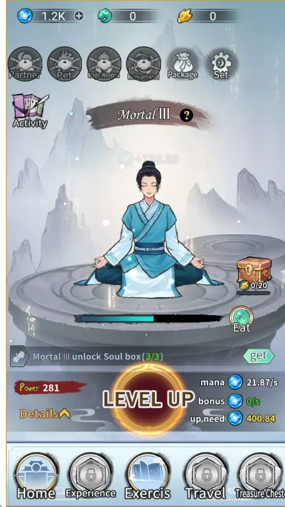 ��������ģ��������2026���°汾v1.0 ��׿���ͼ