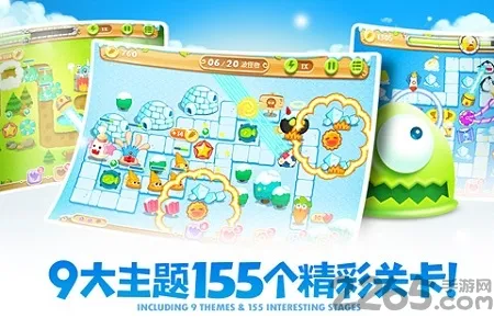 �����ܲ�2����ð�������ֻ���v5.2.6 �ֻ����ͼ