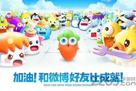 �����ܲ�2����ð�������ֻ���v5.2.6 �ֻ����ͼ