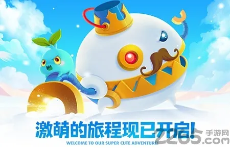 �����ܲ�2����ð�������ֻ���v5.2.6 �ֻ����ͼ