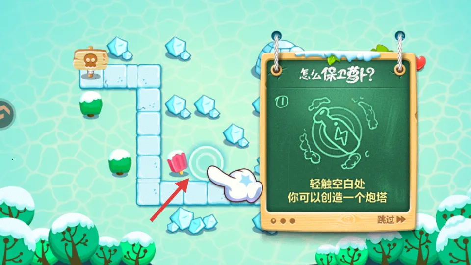 �����ܲ�2����ð�������ֻ���