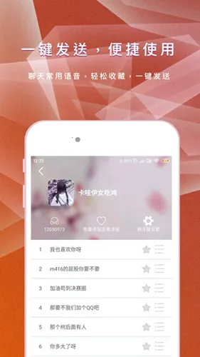 ��ҫ��Ϸ������2026���ذ�װv1.0.0 ��Ѱ��ͼ