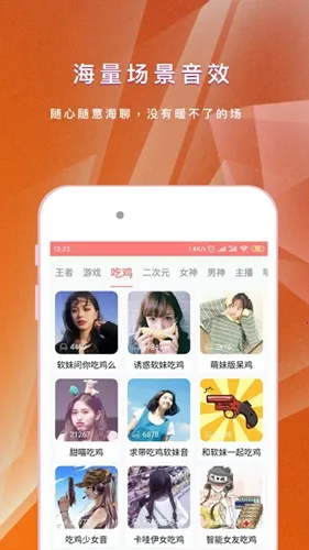 ��ҫ��Ϸ������2026���ذ�װv1.0.0 ��Ѱ��ͼ