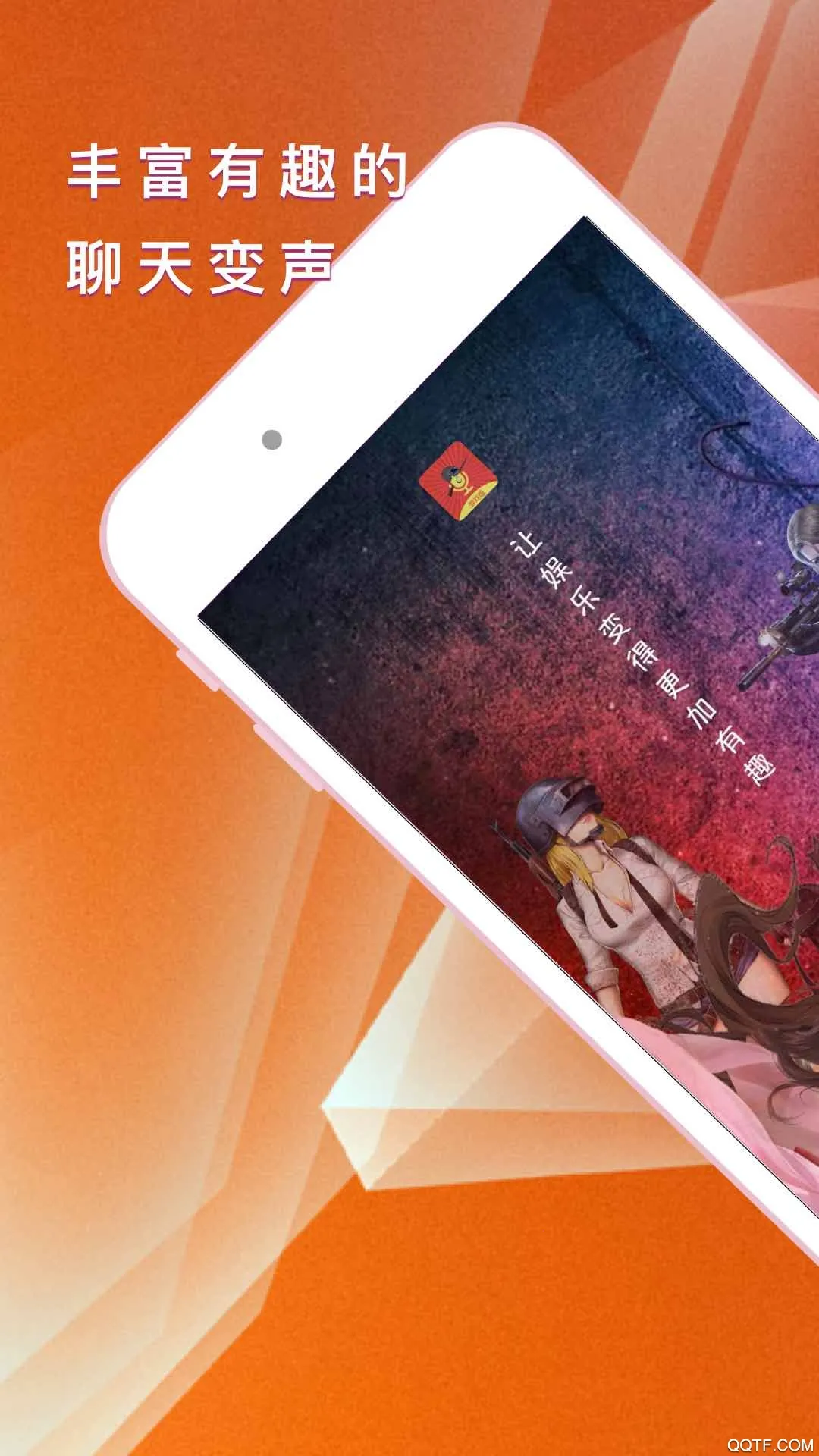 ��ҫ��Ϸ������2026���ذ�װv1.0.0 ��Ѱ��ͼ