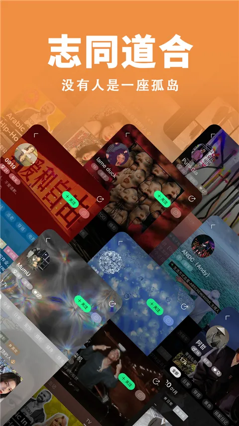 �������ֻ���v2.2.0 �ٷ������ͼ