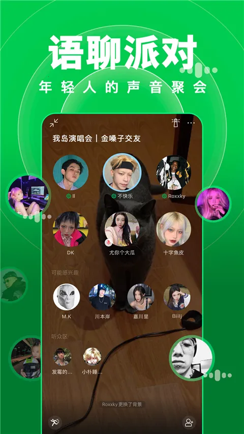 �������ֻ���v2.2.0 �ٷ������ͼ