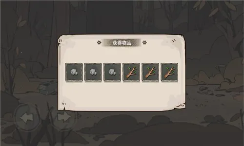 ����è����֮·2026�ٷ�����v2.107 ��Ѱ��ͼ