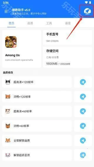 ֡������2026�ٷ����°汾