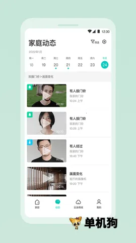 360������2026�ٷ����°汾v2.20.0 �ֻ����ͼ