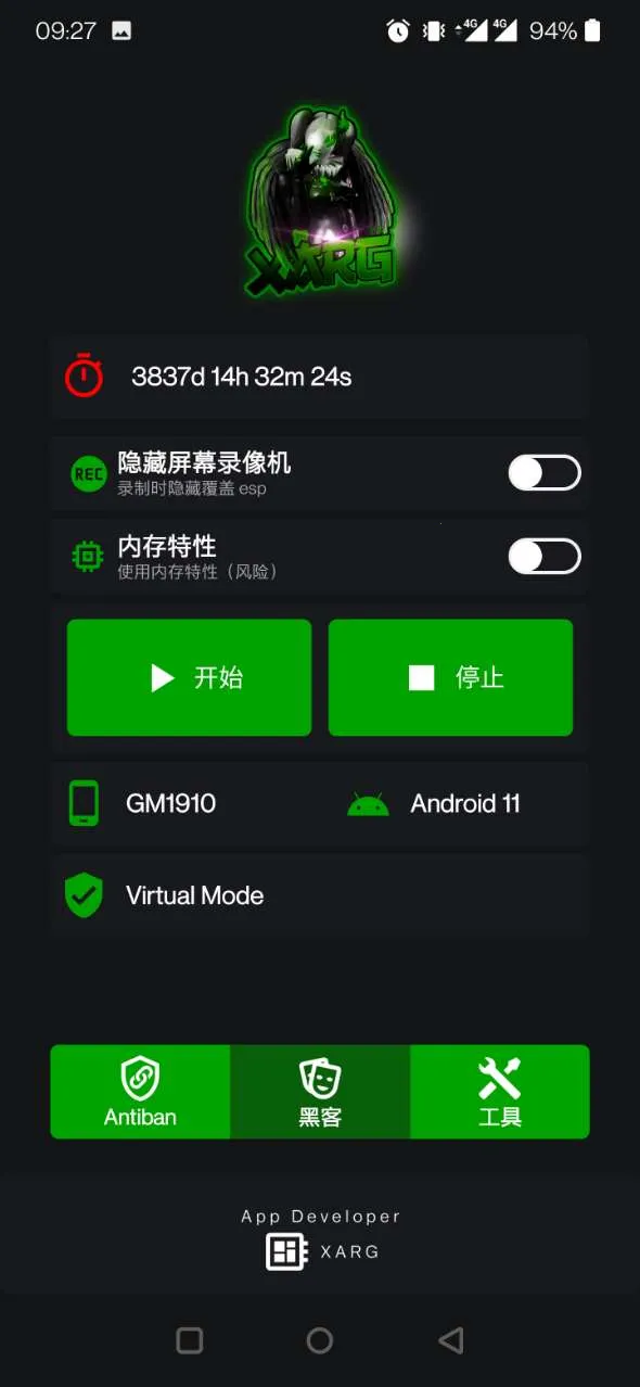 ��ar��������(������������)v1.40.00 �ֻ����ͼ