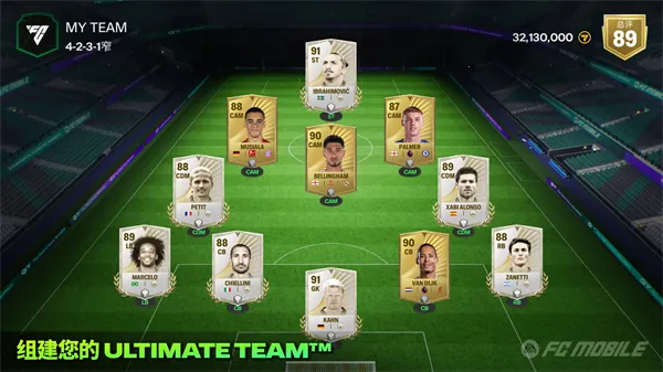 FIFA 22(���򾺼�����)v3.2.113645 ��׿���ͼ