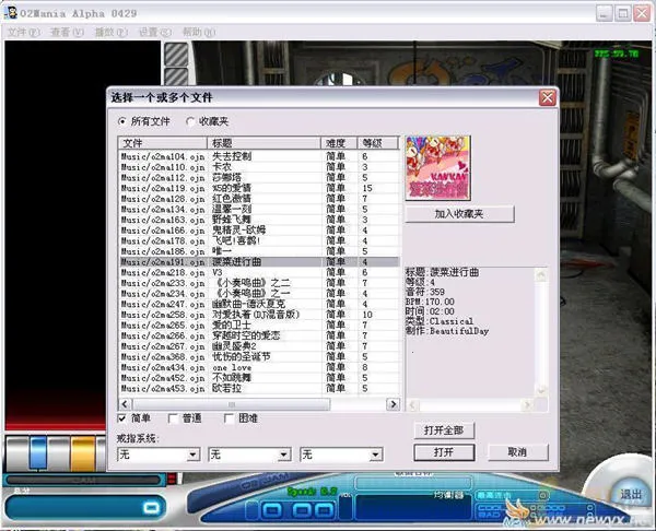 ������(���ֽ�����Ϸ)v10.1 ��Ѱ��ͼ