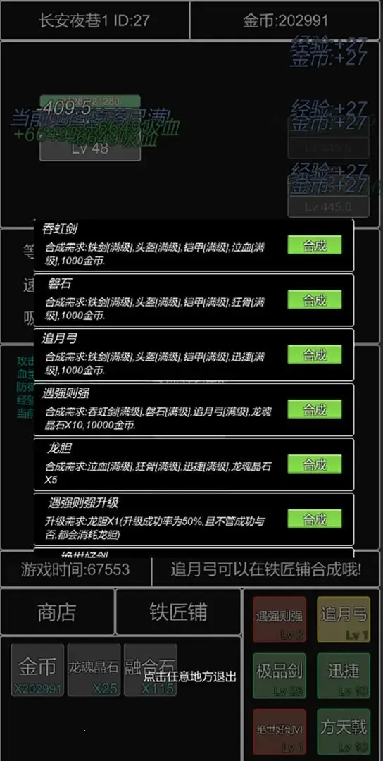 �������������ܲٴ�2026���ذ�װv1.0.0 ��Ѱ��ͼ