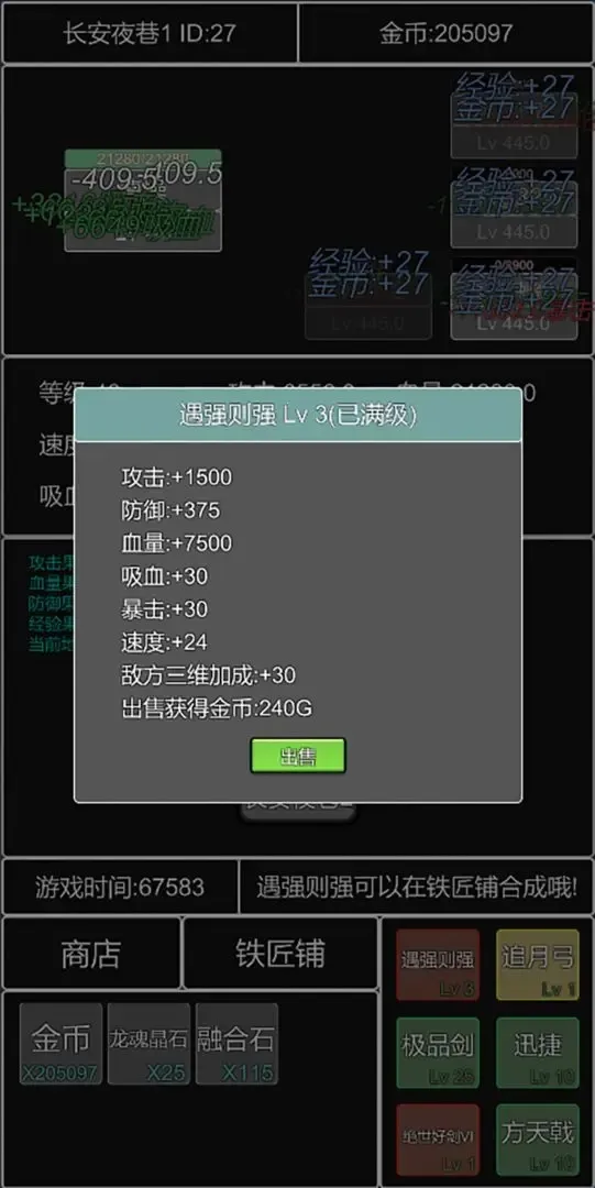 �������������ܲٴ�2026���ذ�װv1.0.0 ��Ѱ��ͼ