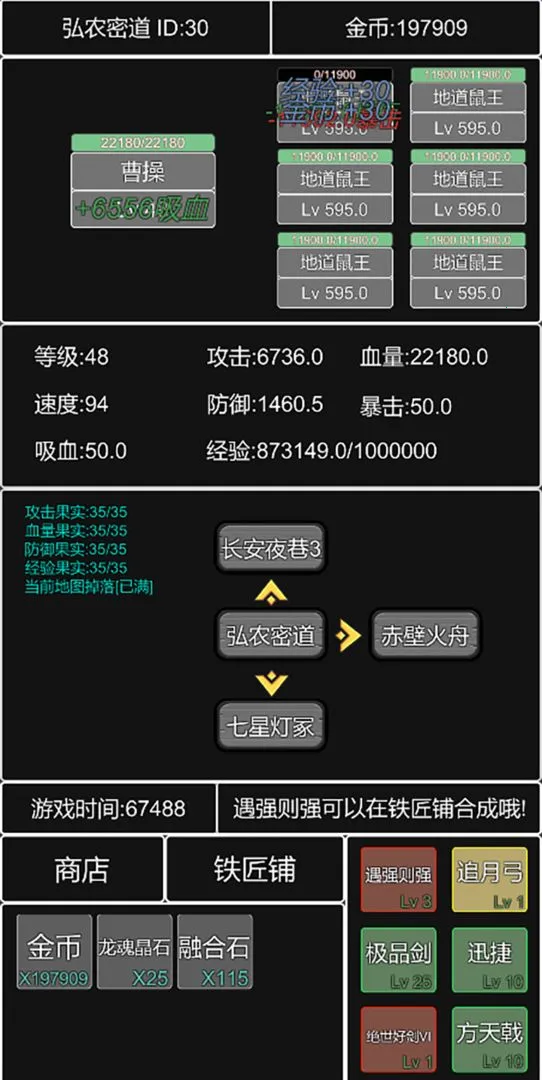 �������������ܲٴ�2026���ذ�װv1.0.0 ��Ѱ��ͼ