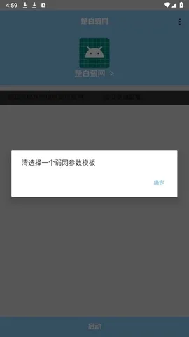 ��������˲�Ʋ���(�������Թ���)v�������� �ֻ����ͼ