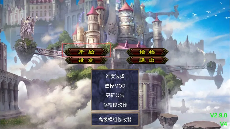 ����ȺӢ��֮������2026�ٷ�����