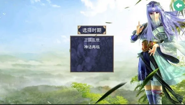 ����ȺӢ��֮������2026�ٷ�����v2.9.0 ��׿���ͼ