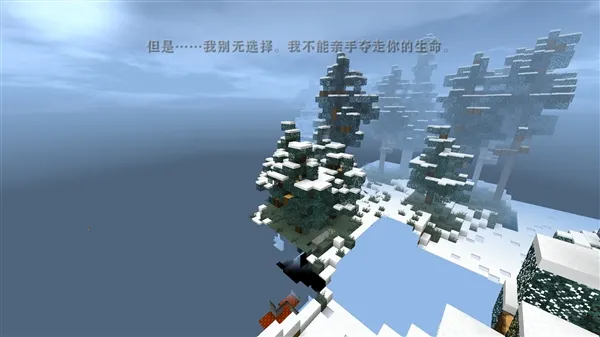 生存战争硬核模组主播同款(荒岛生存游戏) 生存战争硬核模组主播同款(荒岛生存游戏)