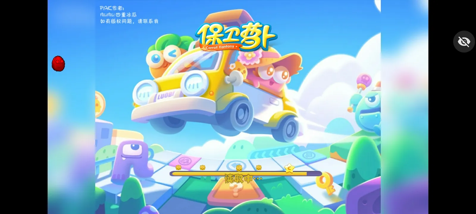 ֲ���ս��ʬ�����ܲ��渨���˵���׿���ֻ���v1.1.5 ��Ѱ��ͼ