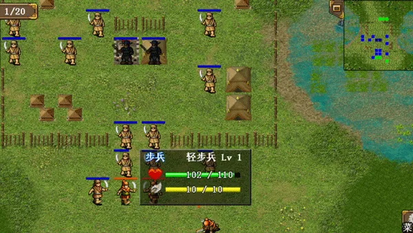 �ܲٴ�������ǿ��(��������ս����Ϸ)v1.2.1101 �ֻ����ͼ