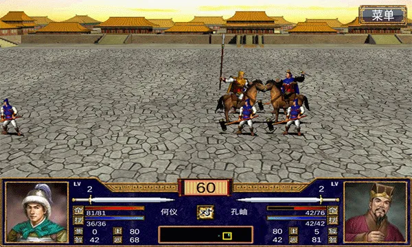 ����ȺӢ��3��ֲ2026���ذ�װv3.5.0 �ֻ����ͼ