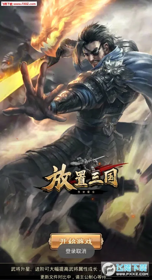 ���������(�������Ժ����)v1.002 �ֻ����ͼ