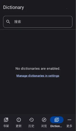 Yomihon(�����Ķ���)v0.2.0 ��׿���ͼ