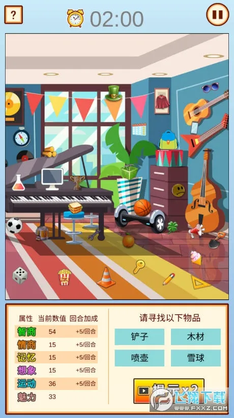 �й��ҳ�ģ����2026�ٷ����°汾v1.3 �ֻ����ͼ