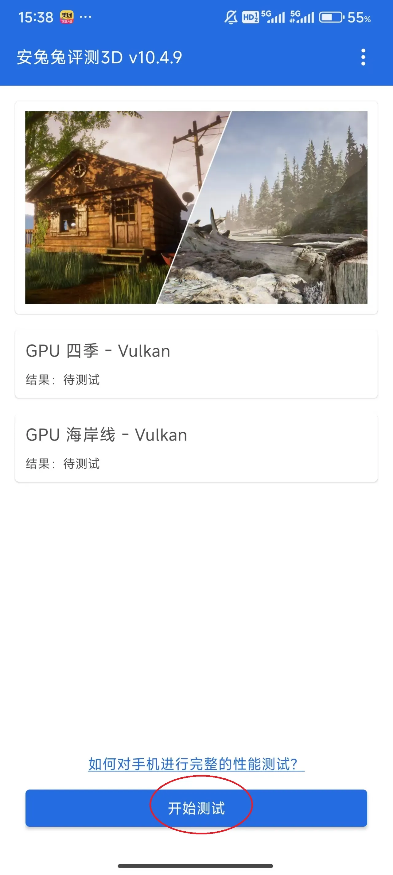 �������ܷ�2026�ٷ�����