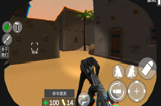 cqb射击:代号腐烂2026官方最新版本 cqb射击:代号腐烂2026官方最新版本