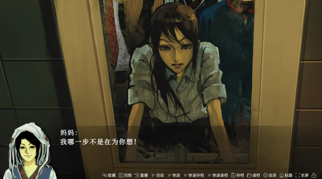 ��ϲ֮��(΢������RPG��Ϸ)v1.0 ��Ѱ��ͼ