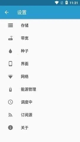 flud����׷����(������Դ������)v1.11.2.3 ��Ѱ��ͼ