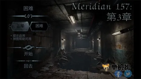 ������157�����°�׿���ֻ���v1.1.9.23 �ٷ������ͼ