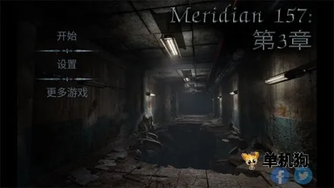 ������157�����°�׿���ֻ���v1.1.9.23 �ٷ������ͼ