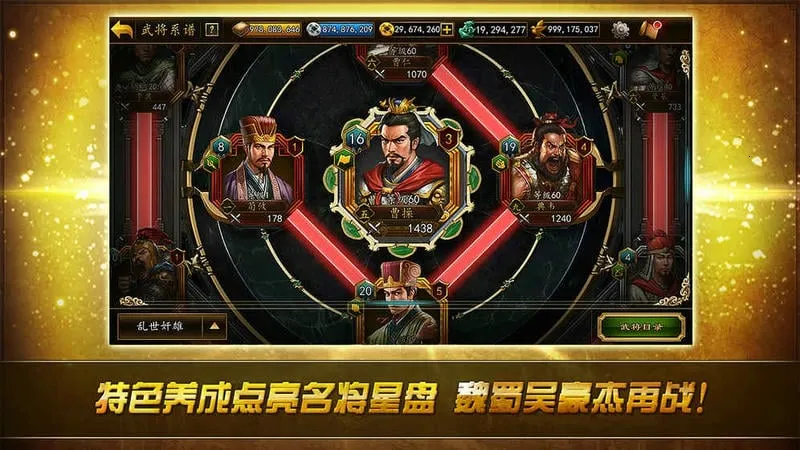 ���ٲܲٴ�2026�ٷ����°汾v56589 �ֻ����ͼ