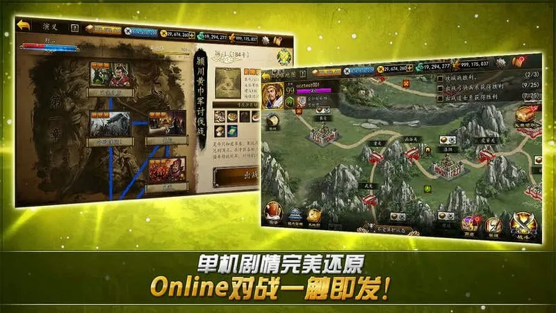 ���ٲܲٴ�2026�ٷ����°汾v56589 �ֻ����ͼ