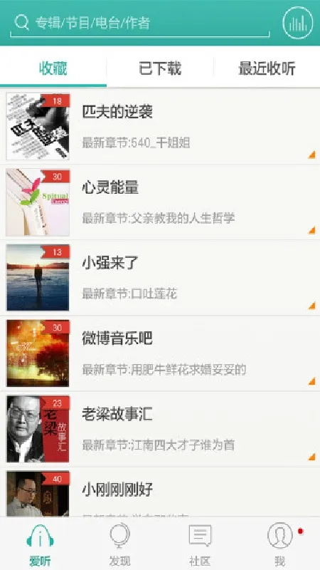 ����3602026�ٷ����°汾v4.0.9 �ٷ������ͼ