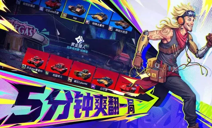 ���ţ�TK2026�ٷ����°汾v1.0.1001 �ٷ������ͼ