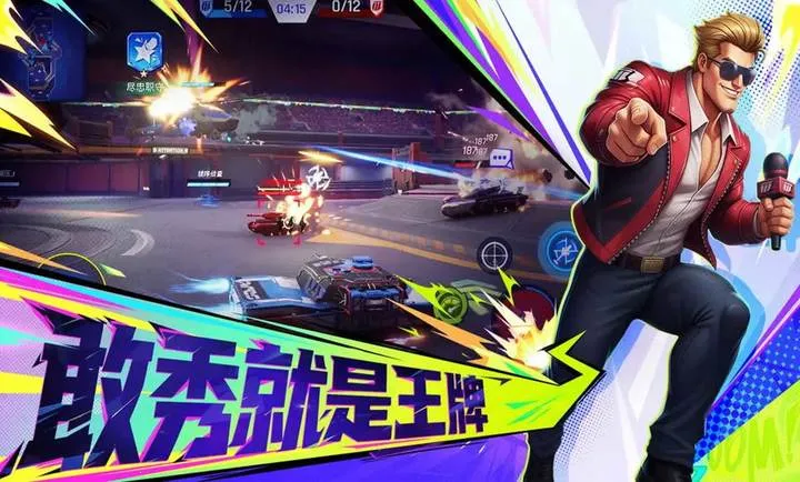 ���ţ�TK2026�ٷ����°汾v1.0.1001 �ٷ������ͼ