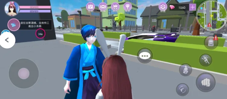 ӣ����У�λ����������ֻ���