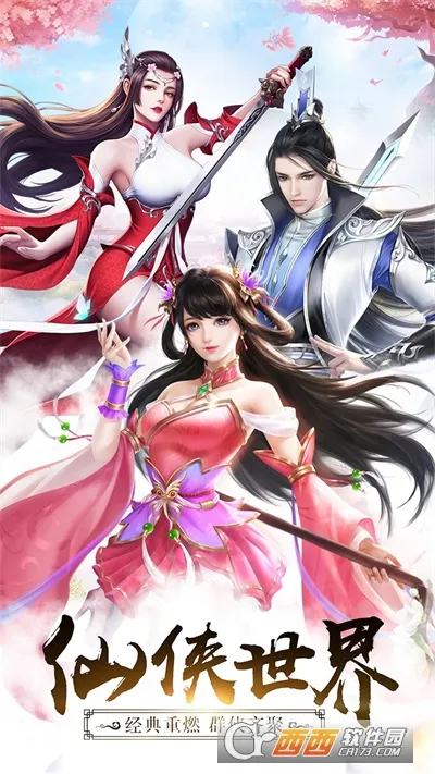 �ط�����׿���ֻ���v10.6.0 �ٷ������ͼ