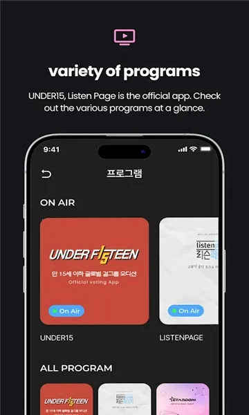 Stanby(׷�ǻ���ƽ̨)v1.0.1 �ֻ����ͼ