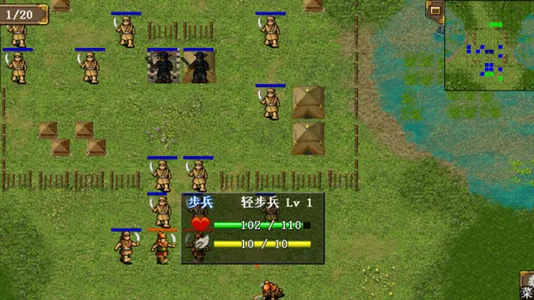 ����־�ܲٴ�����2026���°汾v1.1.55 �ֻ����ͼ