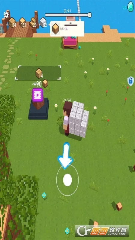 �ҵ���������2026���°汾v1.5.6 ��Ѱ��ͼ