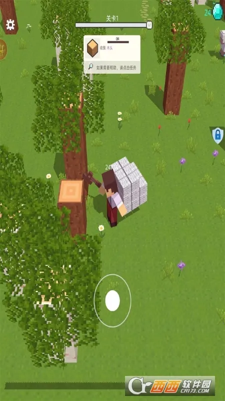 �ҵ���������2026���°汾v1.5.6 ��Ѱ��ͼ