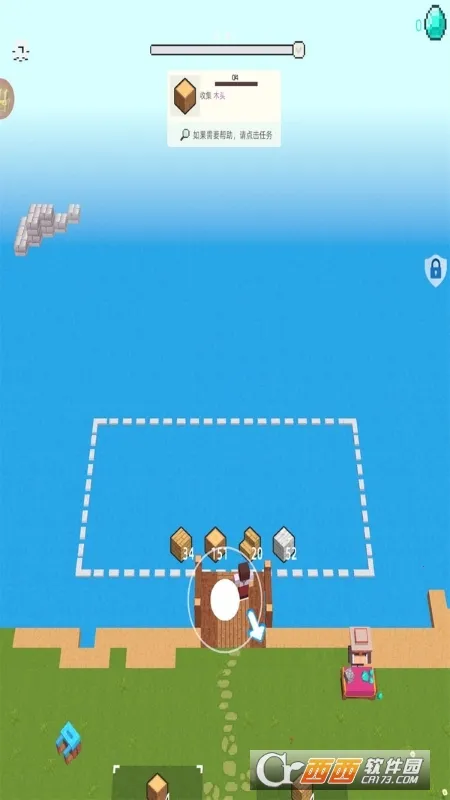 �ҵ���������2026���°汾v1.5.6 ��Ѱ��ͼ