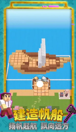 �ҵ���������2026���°汾